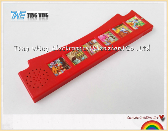 Красный модуль 6 кнопок ядровый для книг детей ядровых как крытые воспитательные игрушки 1