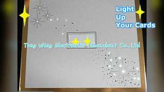 Волоконно-оптический звуковой модуль для карт