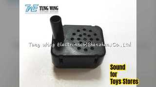 Звуковой модуль OEM для игрушек и магазинов